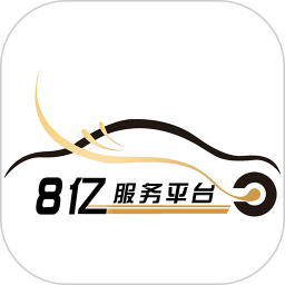 8亿二手车app