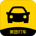 美团打车