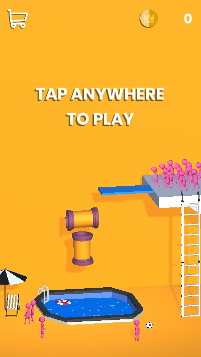 水管派对 水管派对