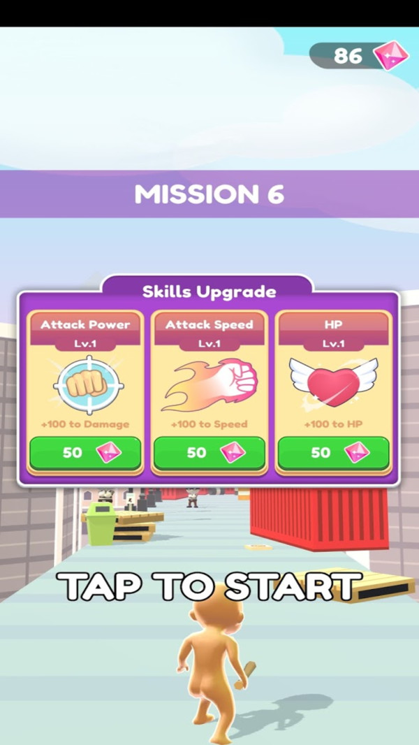 画个圈杀死敌人最新版