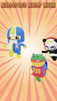 标签与瑞安 标签与瑞安