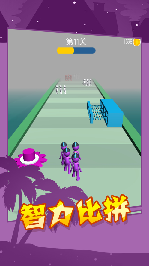 我的勇者向前冲手机版