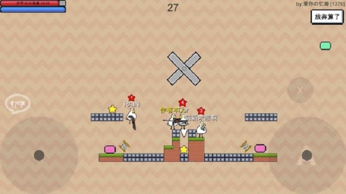 动物干架安卓版 动物干架安卓版