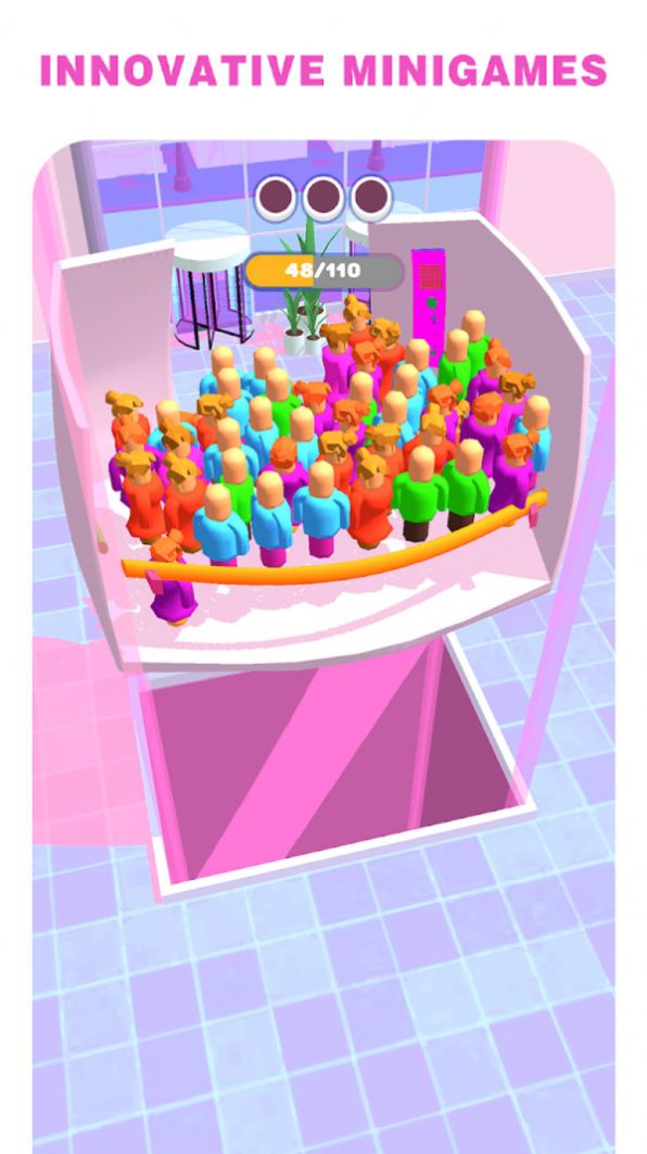 欢乐办公室手机版