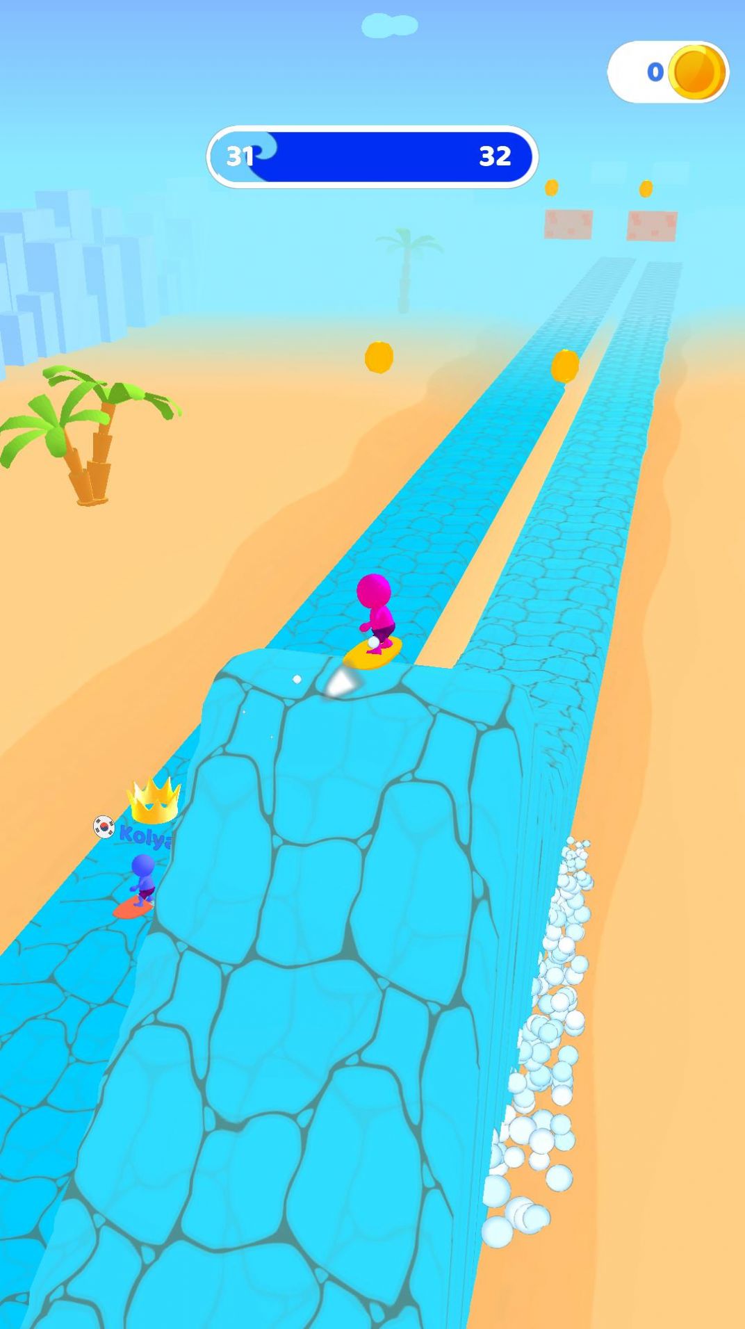 新超越极限游戏