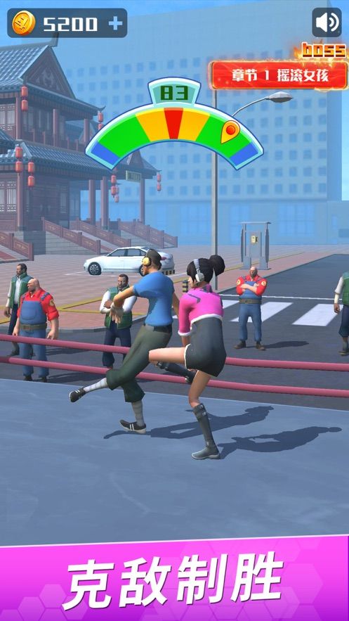 兄弟来斗鸡游戏