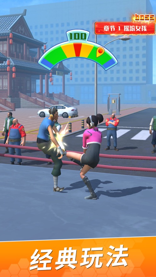 兄弟来斗鸡游戏 兄弟来斗鸡游戏