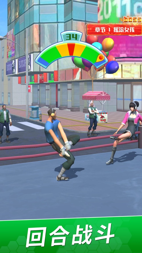 兄弟来斗鸡游戏 兄弟来斗鸡游戏