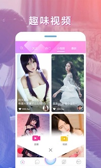 km_v1.0.2.app破解版5.7