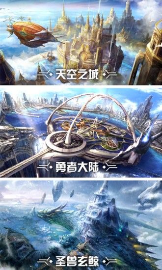 混沌起源魔幻盛典最新版