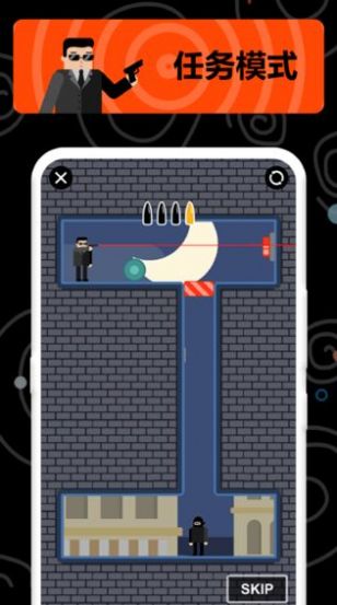 让子弹飞特工拯救战最新版 让子弹飞特工拯救战最新版