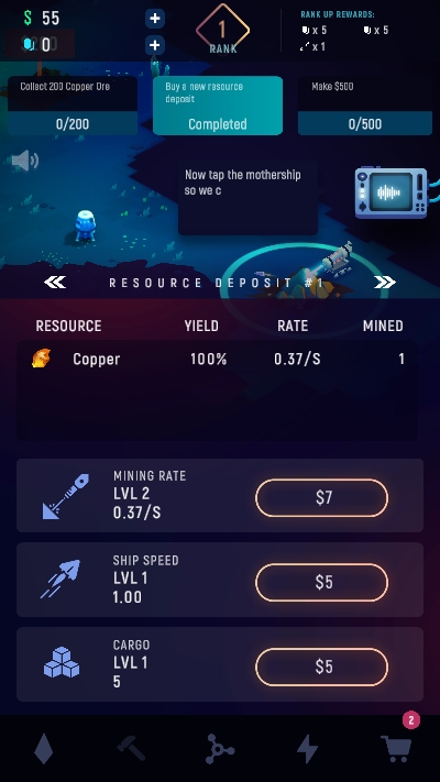 系外行星矿工 系外行星矿工