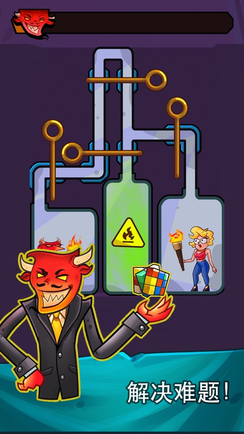 抖音疼就对了手机版