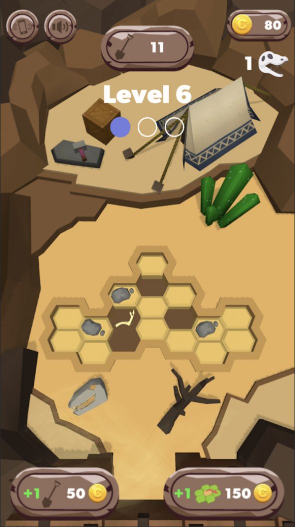 考古学家模拟器游戏