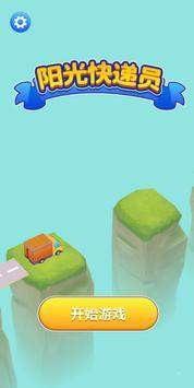 1605687263158281.jpg 1605687263158281.jpg