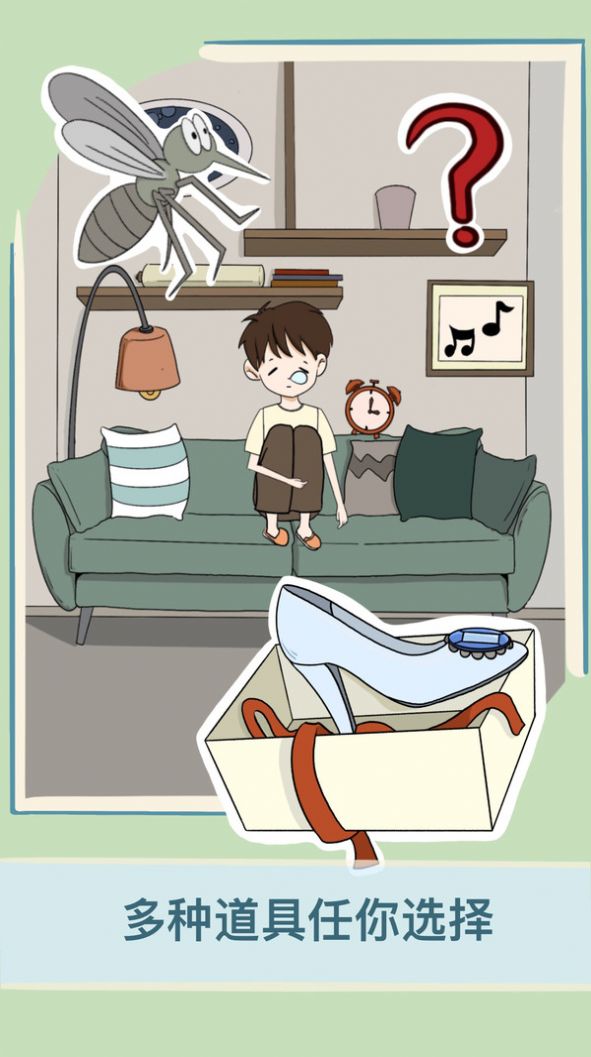 上天入地的外卖侠 上天入地的外卖侠