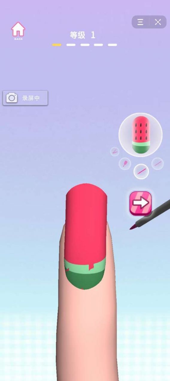 仙女涂指甲手机版 仙女涂指甲手机版