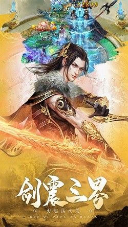 我本沉默天帝归来最新版