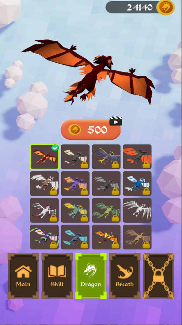 飞龙英雄免费版 飞龙英雄免费版