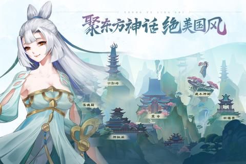 少年御灵师紫金暴君官方版