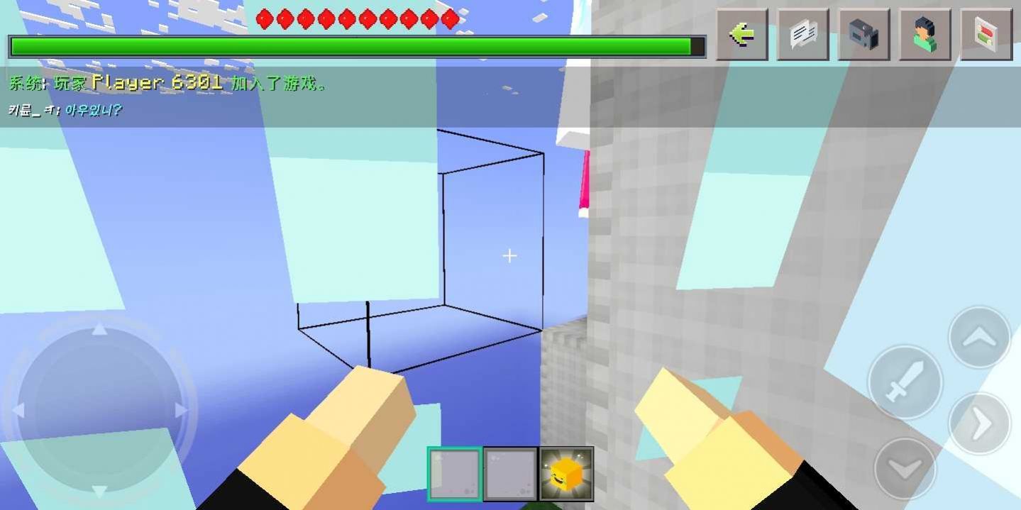 迷你游戏躲猫猫游戏