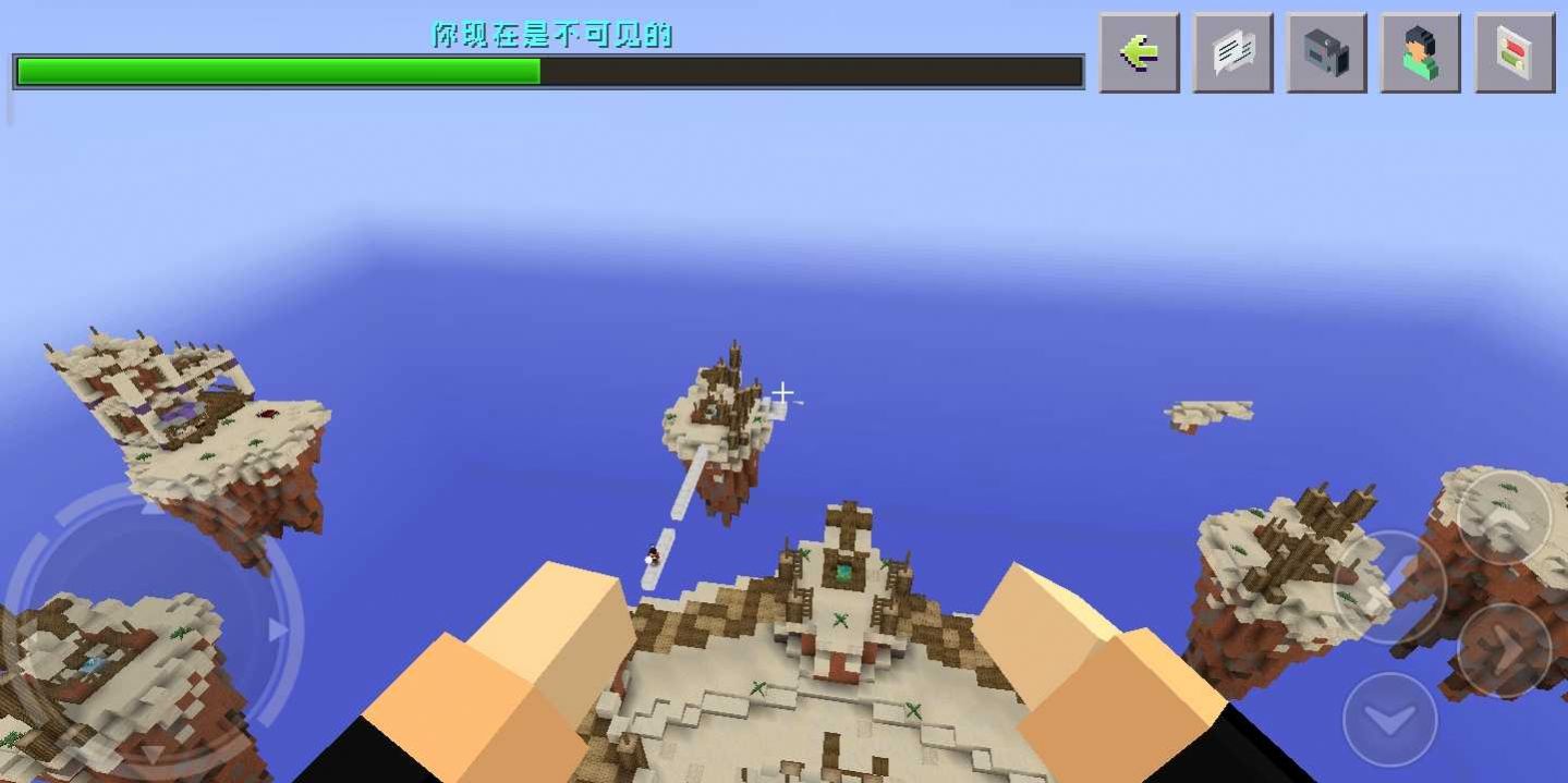 迷你游戏躲猫猫游戏 迷你游戏躲猫猫游戏