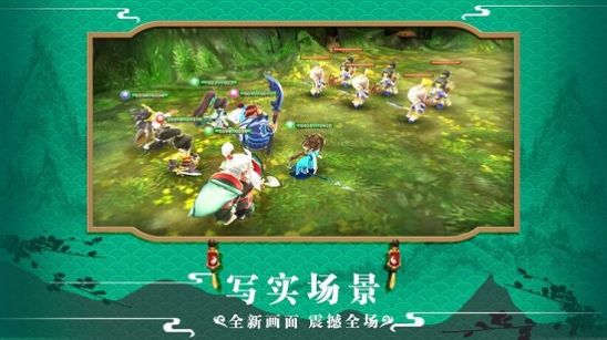 三国萌将纪元最新版