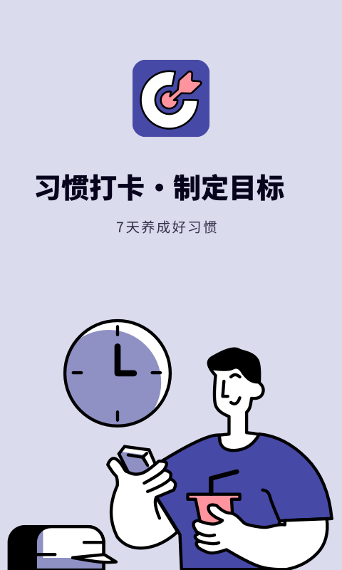鲨鱼打卡 鲨鱼打卡