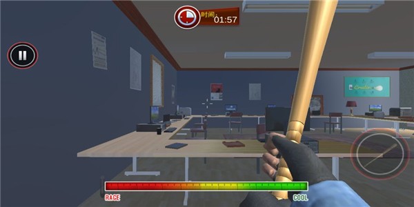 建筑破坏者游戏