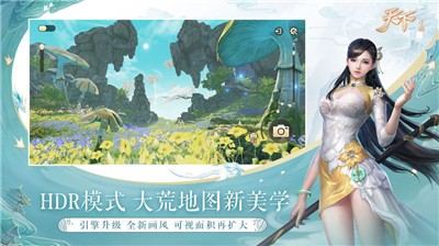 破晓神兵免费版