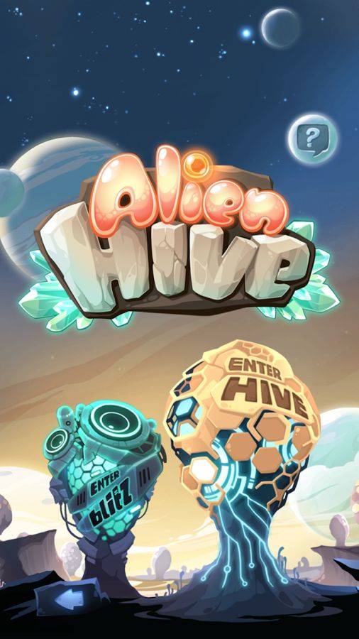 异星蜂巢安卓版 异星蜂巢安卓版