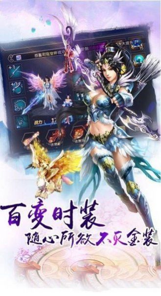 傲斗狂魔官方版