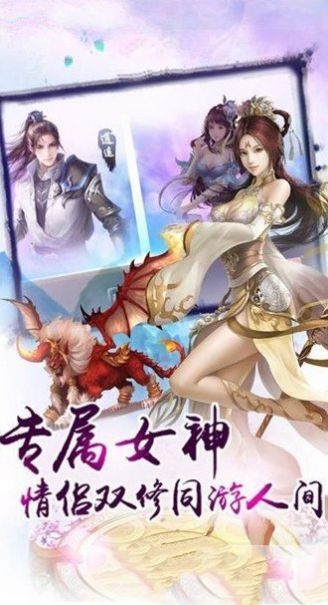 傲斗狂魔官方版