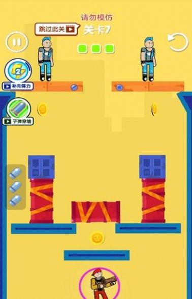 画线吃鸡最新版