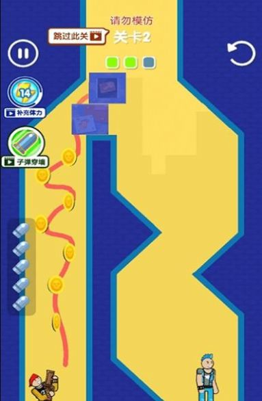 画线吃鸡最新版