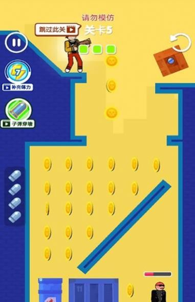 画线吃鸡最新版