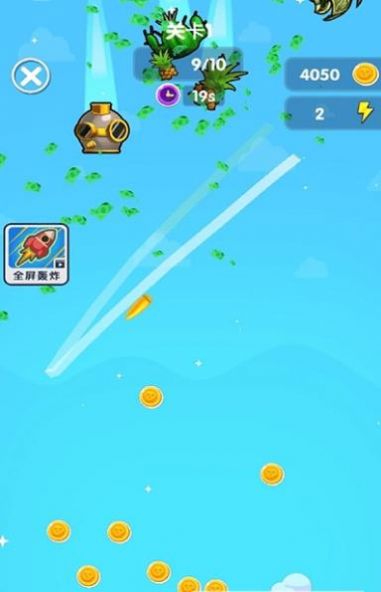 画线吃鸡最新版 画线吃鸡最新版