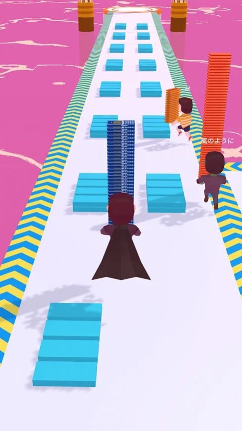 水上漫步免费版