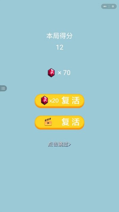 最强大逃亡手游最新版 最强大逃亡手游最新版