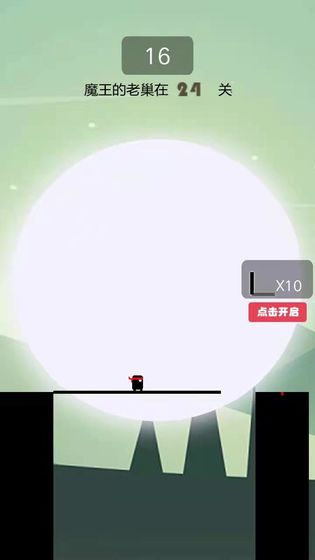 你画我跑手机版