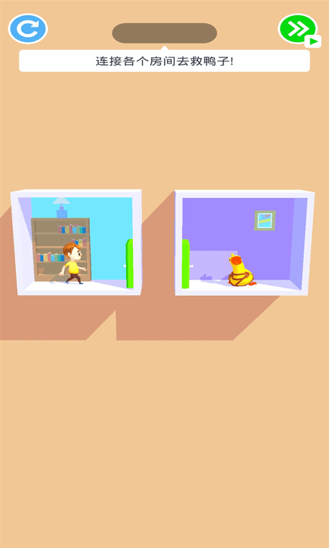 超级劳模安卓版 超级劳模安卓版