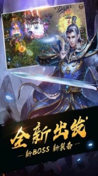 暗黑屠龙之死灵骑士手机版