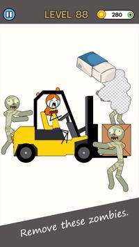 删除爱情故事游戏 删除爱情故事游戏