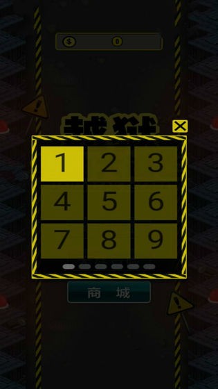 越狱绝地大逃亡安卓版