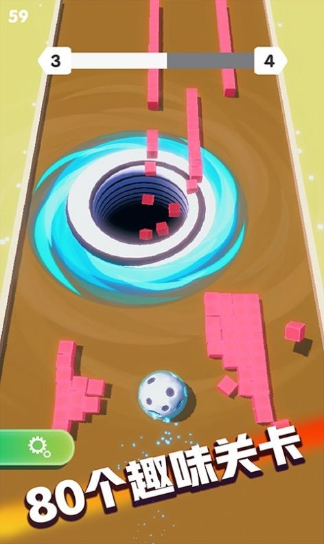 黑洞收割机手机版