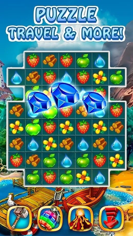 魔术旅行社安卓版