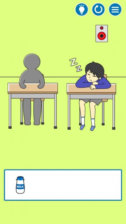 醒醒吧少年IOS版 醒醒吧少年IOS版