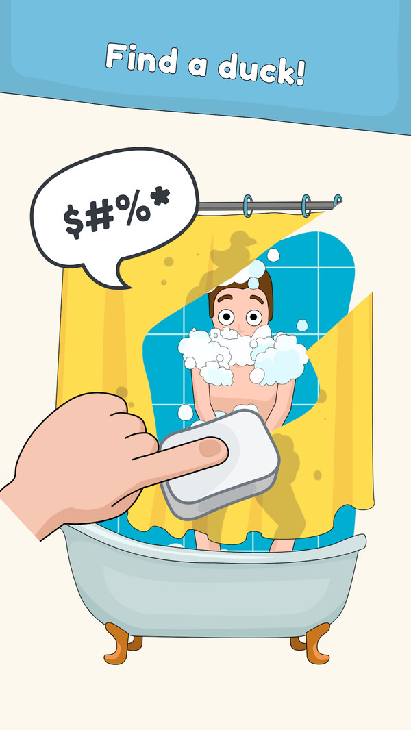 删除一部分2手游 删除一部分2手游