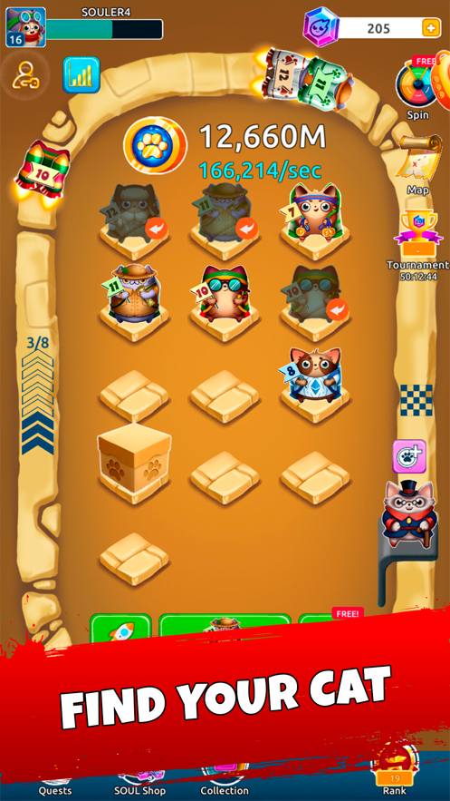 合并和进化论飞猫