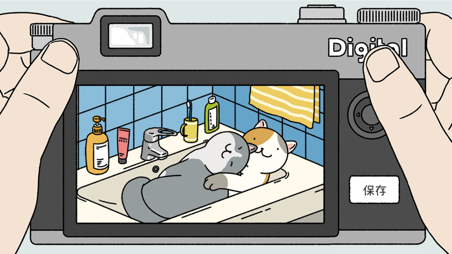 萌宅物语中国之家